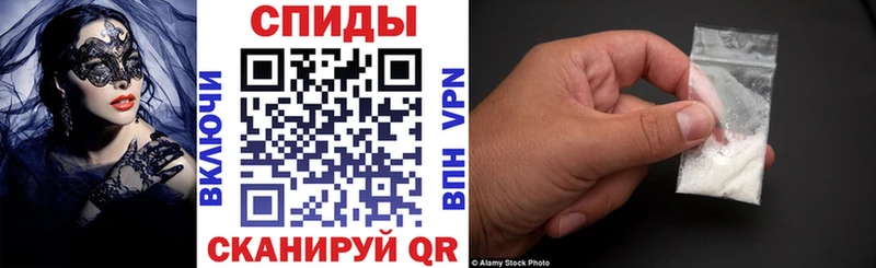 АМФ Premium  omg зеркало  Набережные Челны  shop клад  где можно купить наркотик 