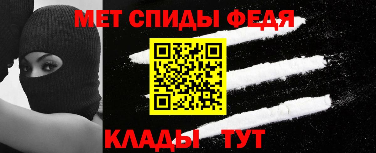 Amphetamine  Вход с VPN  Набережные Челны  Амфетамин 98% 