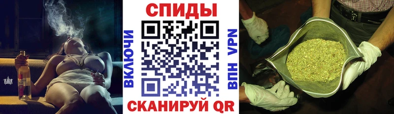 Бутират GHB Набережные Челны