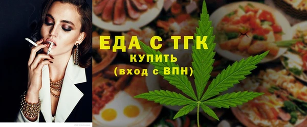 амф Арсеньев