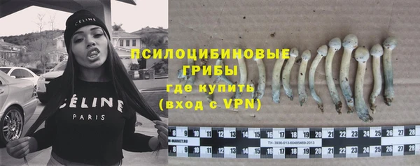 кокаин колумбия Алексеевка