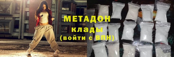 кокаин VHQ Аркадак