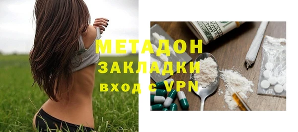 гидропоника Алексин