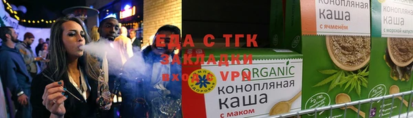 кокаин колумбия Алексеевка