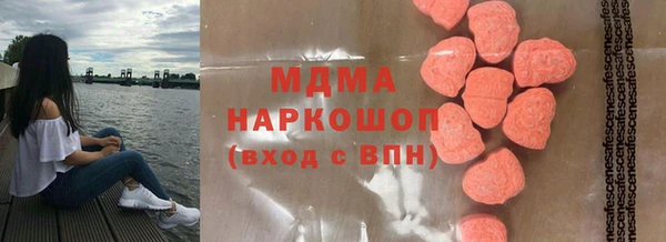 кокаин колумбия Алексеевка