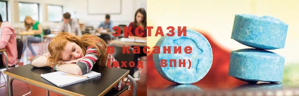 а пвп мука Алзамай