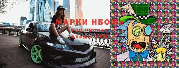 гидропоника Алексин