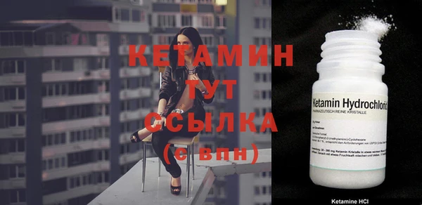 гидропоника Алексин