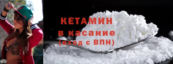 кокаин колумбия Алексеевка