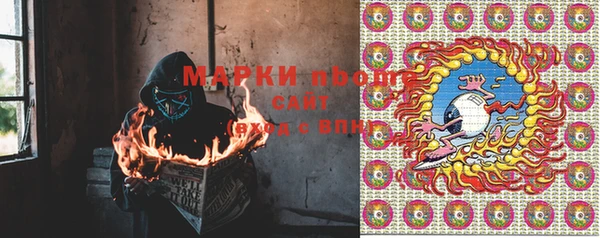 кокаин колумбия Алексеевка