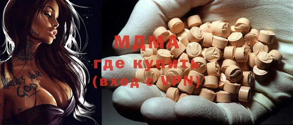 гидропоника Алексин