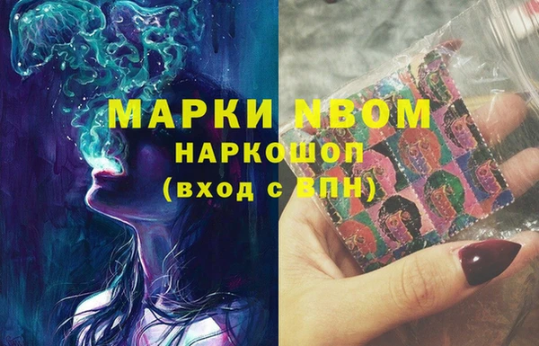 гидропоника Алексин