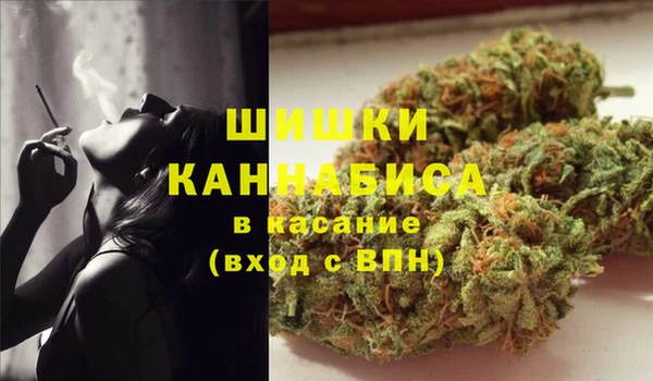 кокаин колумбия Алексеевка