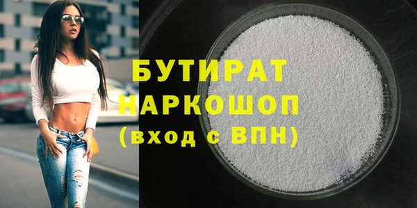 а пвп мука Алзамай