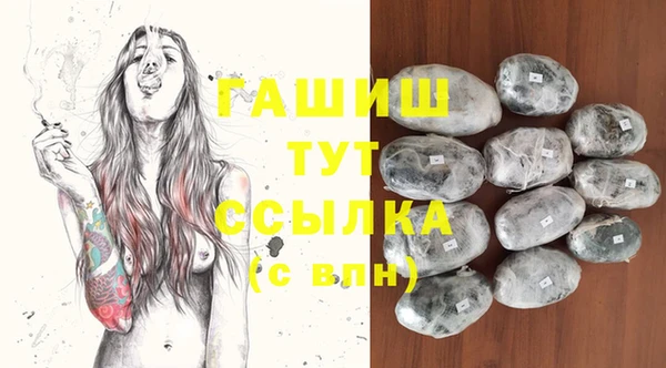 а пвп мука Алзамай