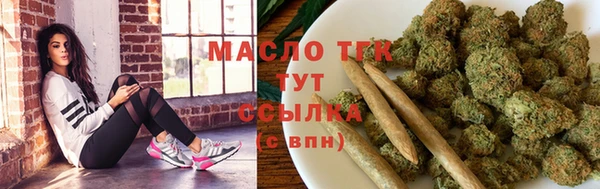 гидропоника Алексин
