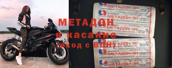 кокаин колумбия Алексеевка