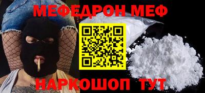 дживик Кимры
