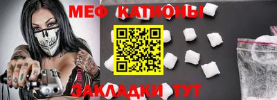 a pvp Камышлов