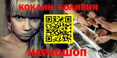 PSILOCYBIN Кандалакша