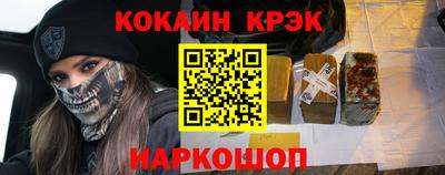 дживик Кимры