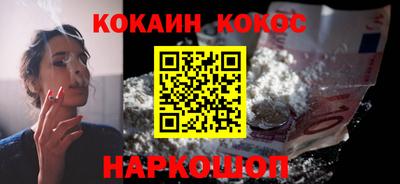 круглые Кингисепп