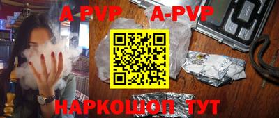 PSILOCYBIN Кандалакша