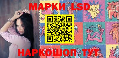 PSILOCYBIN Кандалакша