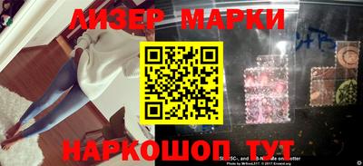 a pvp Камышлов