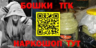 метадон Коммунар