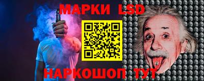 круглые Кингисепп