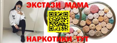 круглые Кингисепп