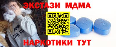 PSILOCYBIN Кандалакша