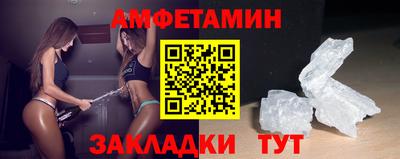 a pvp Камышлов