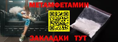 дживик Кимры