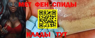 a pvp Камышлов