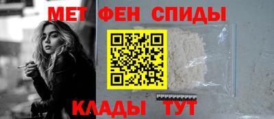 PSILOCYBIN Кандалакша
