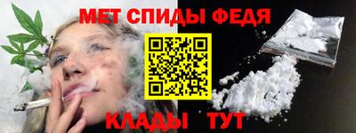 гашик Кинель