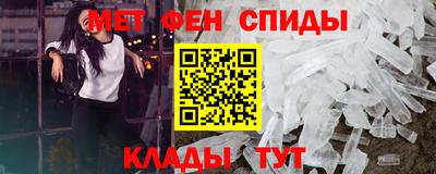 дживик Кимры