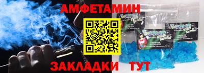 a pvp Камышлов