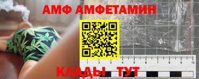 дживик Кимры