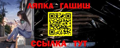 марихуана Конаково