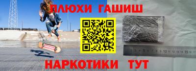 PSILOCYBIN Кандалакша