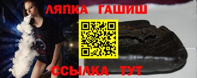 PSILOCYBIN Кандалакша