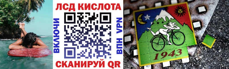 дарнет шоп  Набережные Челны  Марки NBOMe 1,5мг 