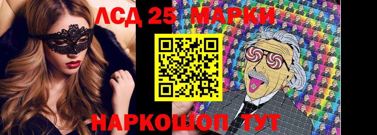 Alpha-PVP Набережные Челны